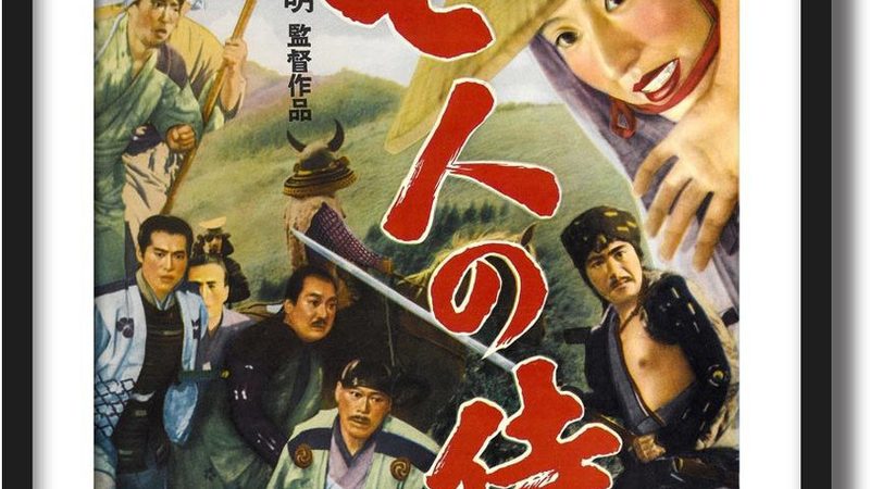 室内垂直绿化植物尺寸规格全解析**