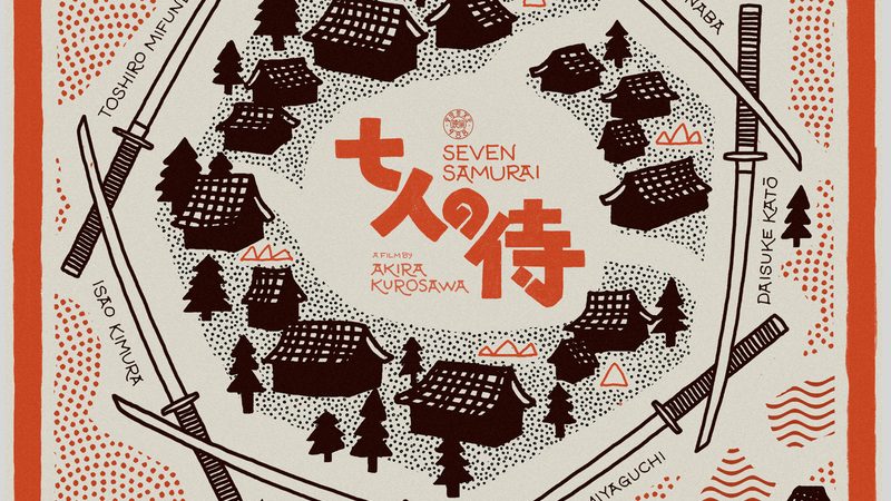 屋顶草坪防水层材质分类解析